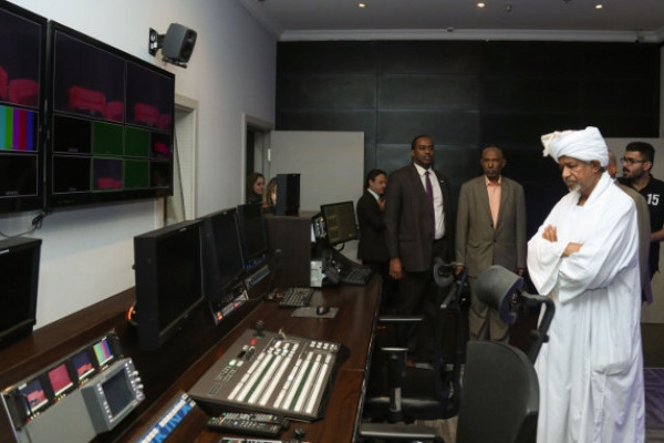 Delegation from International University of Africa Visits AU