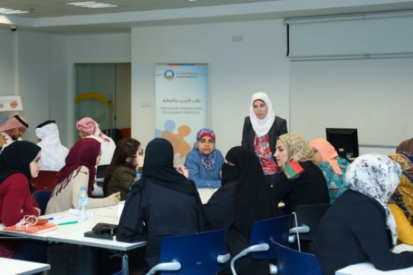 Strategic Planning Diploma for AU Alumni