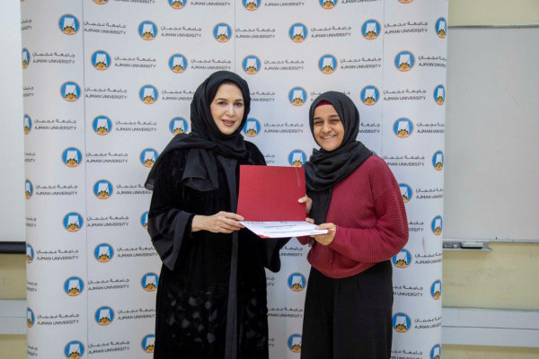 اختتام برنامج إعداد القادة لطلبة جامعة عجمان