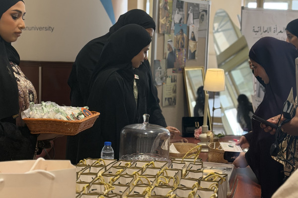 كلية القانون تحتفي بالمرأة الإماراتية