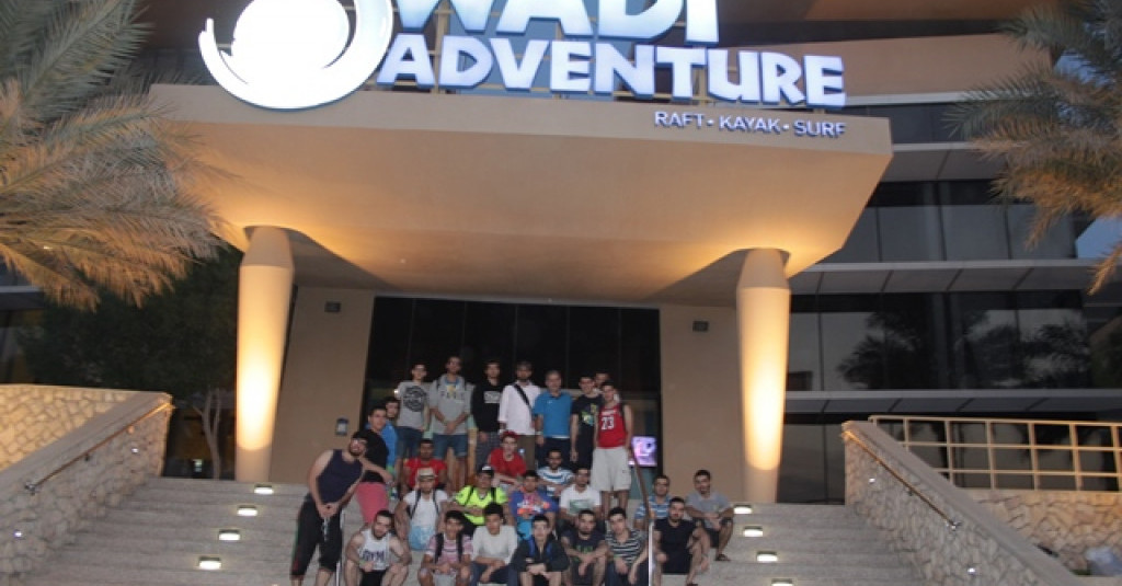 رحلة لطلاب جامعة عجمان إلى حديقة مغامرات الوادي بالعين