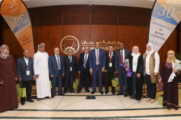 AU Honors Distinguished AU Community