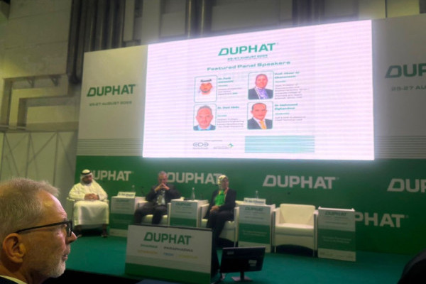 Ajman University Professor Abeer AlGhananeem Contributes to DUPHAT 2026 Through Scientific Leadership and Innovation