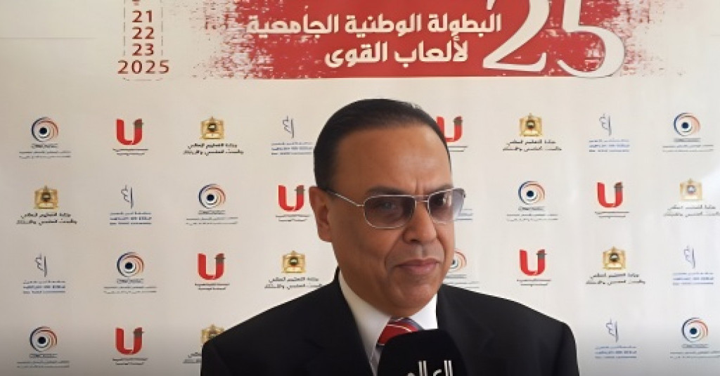 Participation in A Brief Interview During the National Athletics Games at Ibn Tofail University Highlights Academic and Cultural Exchange