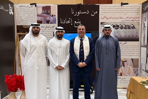 مشاركة أسرة كلية القانون وطلبتها في احتفالية اليوم الوطني 54