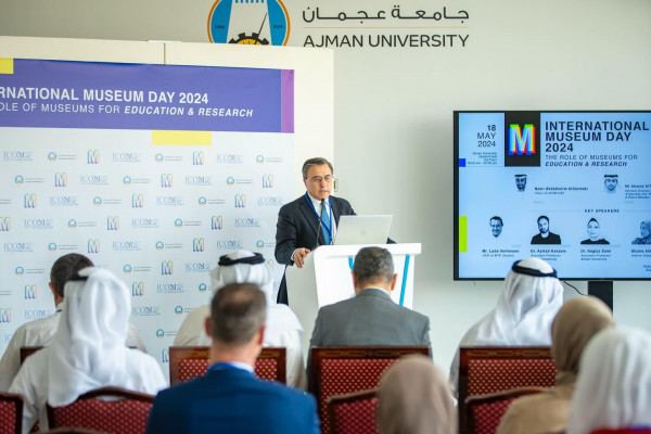 International Museum Day ICOM 2024