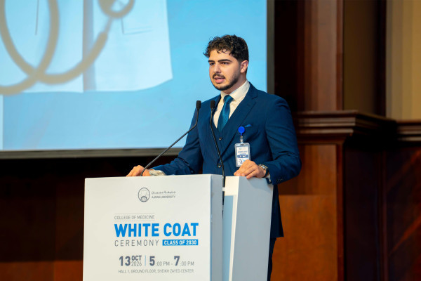 A White Coat, and a Promise to Every Patient