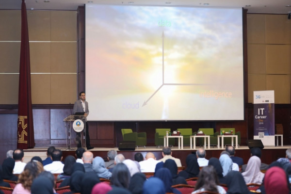 AU Organizes Professional Day for IT Students