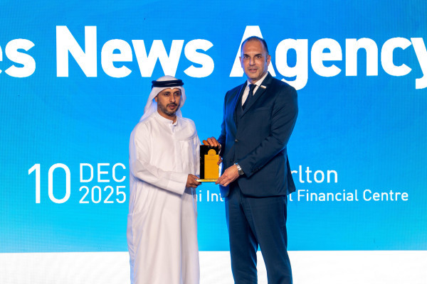 Ajman University Hosts its First Partner Appreciation Dinner Under the Theme “Together, We Can Empower Tomorrow”