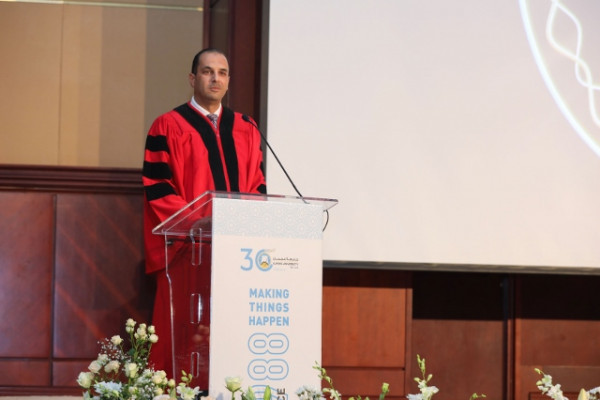 AU Honors Distinguished AU Community