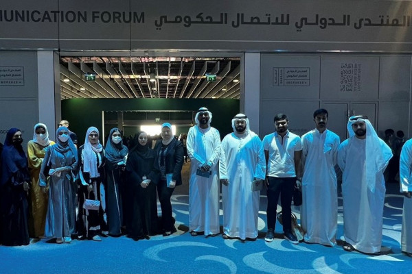 Mass Communication Students and Alumni Attending the International Government Communication Forum
