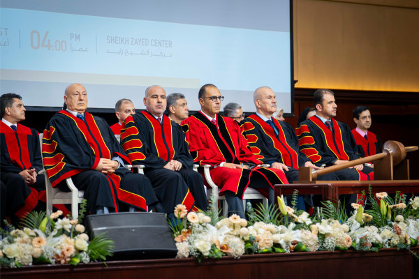 Ajman University Welcomes New Students, Reinforcing Its Commitment to a Comprehensive University Experience That Prepares Them for the Future