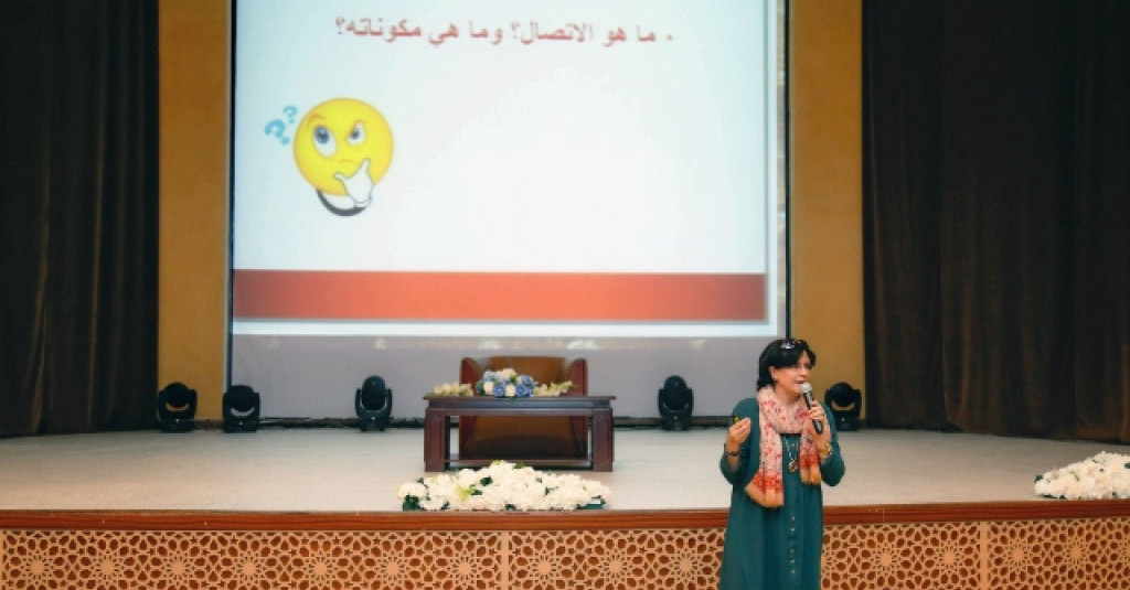 جامعة عجمان تعقد محاضرة حول 