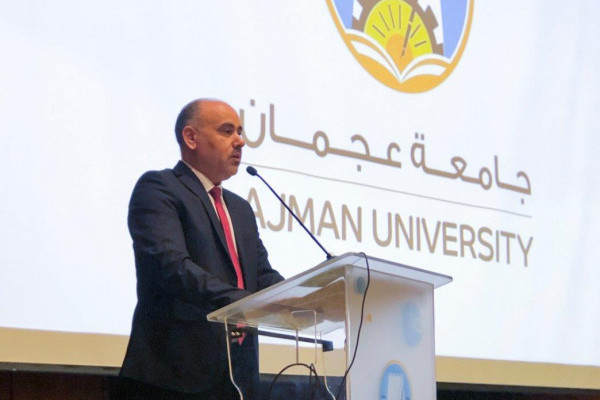 انطلاق مؤتمر معالجة الإشارات الرقمية وتكنولوجيا المعلومات في جامعة عجمان