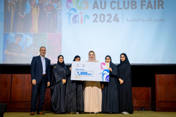 Ajman University Honors Winning Clubs in the 2024 Student Club Fair