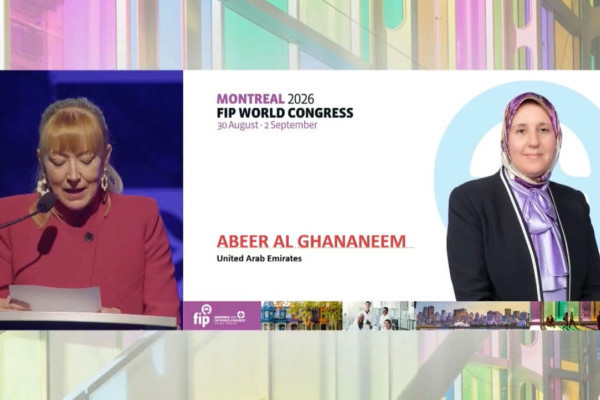 Ajman University Dean Prof. Abeer AlGhananeem Inducted as FIP Fellow at 84th FIP World Congress