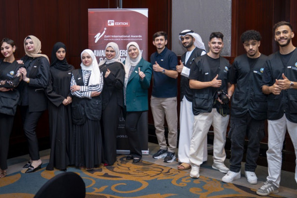 The College of Mass Communication Participate in Organizing the Zairi International Awards for Excellence in Higher Education for the Fourth Time