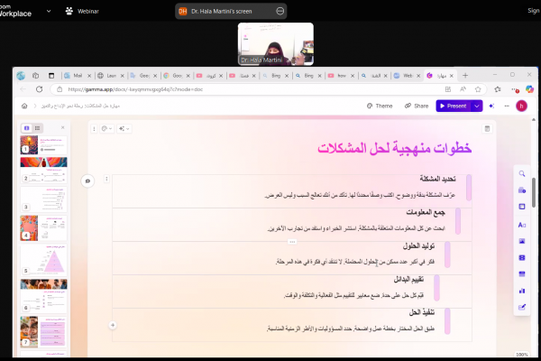 Decision-Making and Problem Solving: Finding the Best Path Forward _2