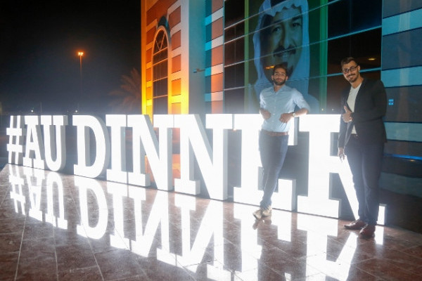 Ajman Ruler Attends First Annual Dinner at Ajman University