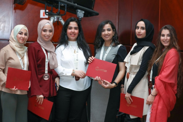 Ajman University Excellence Awards 2017