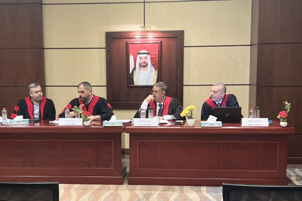 مناقشة أول رسالة دكتوراة في تخصص القانون المدني للطالبة / ياسمين علي قره