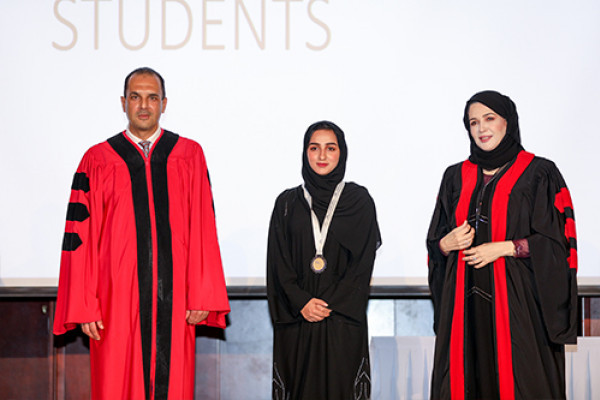 Honors Assembly - CEIT Students