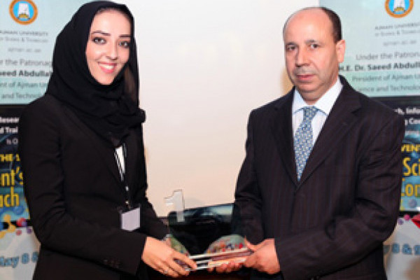 المؤتمر الطلابي السابع للبحوث في جامعة عجمان يكرّم أصحاب الأبحاث المتميزة