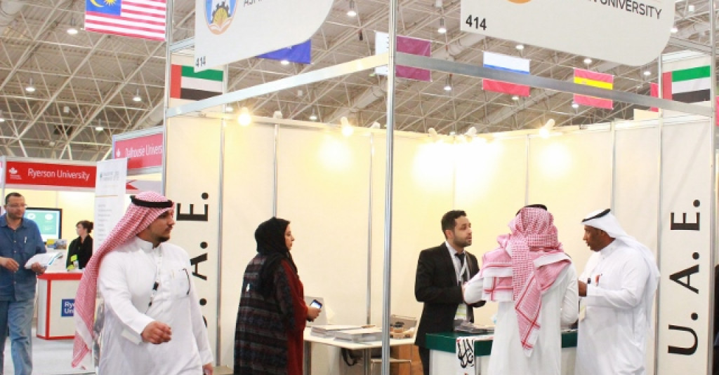 AU Participates at International Educational Exhibition in Riyadh