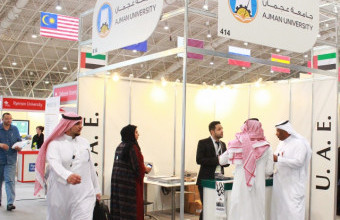 AU Participates at International Educational Exhibition in Riyadh