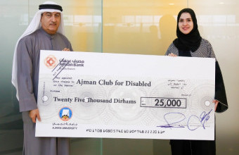 AU Donates to Ajman Club for Disabled
