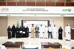 A Student from the College of Pharmacy Completed Training Courses in Dubai Police
