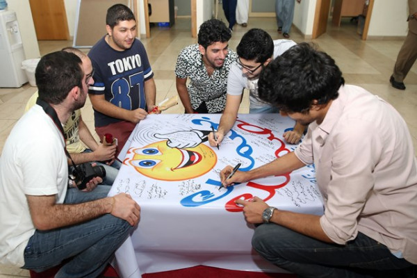 Social Campaign launched by AUST Students #your_smile_is_your_touch