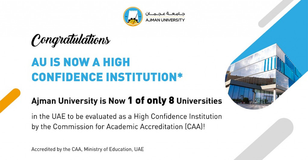 جامعة عجمان مؤسسة تعليمية عالية الثقة وفق مفوضية الاعتماد الأكاديمي في دولة الإمارات العربية المتحدة