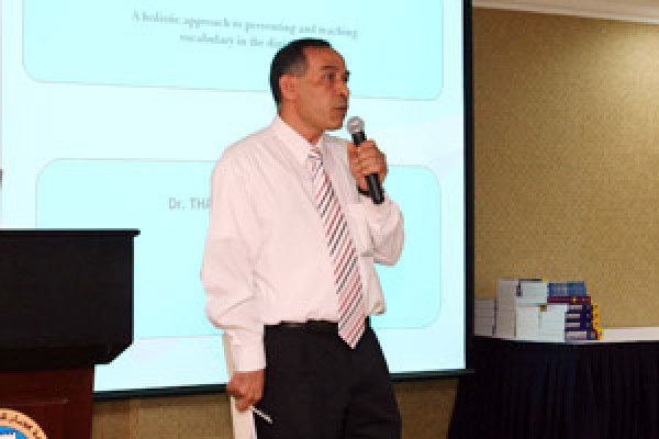 حضور 235 من مدرسي اللغة الإنجليزية لمؤتمر 