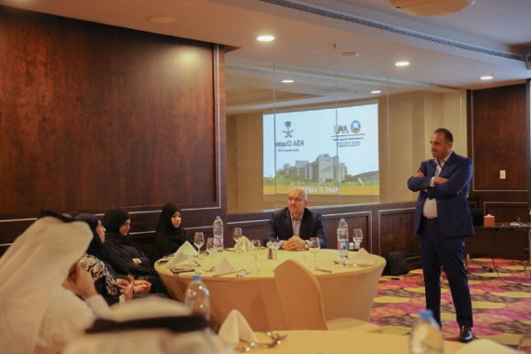Ajman University Explores Avenues of Cooperation in Saudi Arabia
