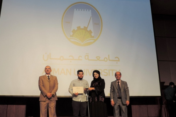 Pharmacy College holds Appreciation Ceremony