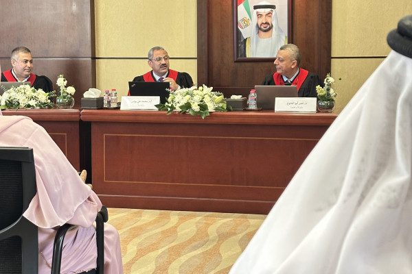 الطالبة عهود الشحي تناقش أطروحتها للماجستير حول المسؤولية المدنية غير التعاقدية الناشئة عن الأنشطة الفضائية