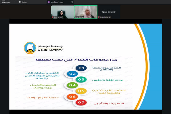 Think Outside the Box: Boost Your Everyday Creativity _2