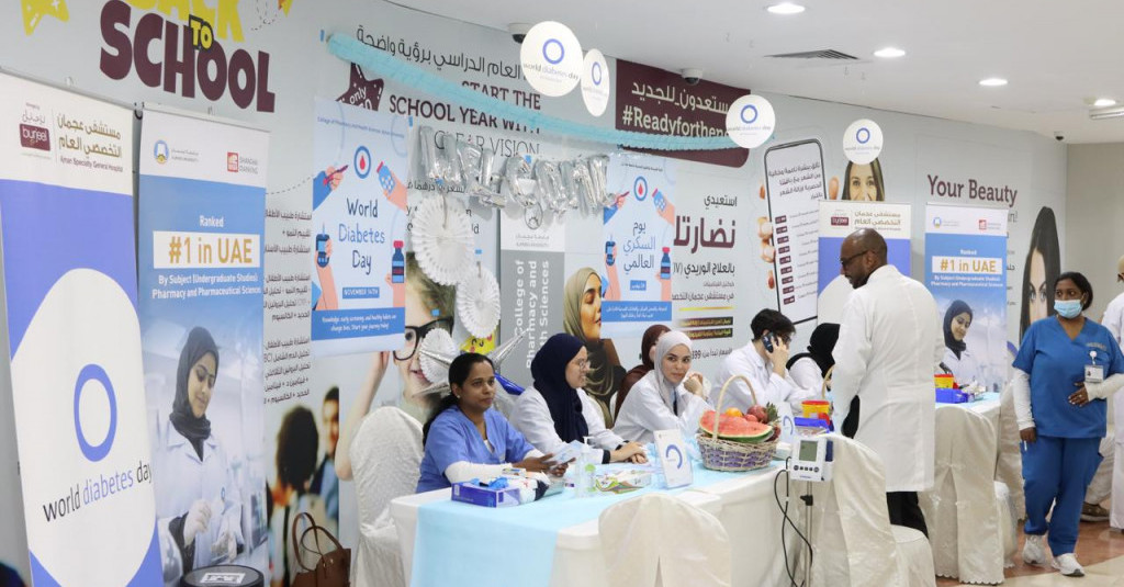 College of Pharmacy and Health Sciences and Ajman Specialty Hospital Partner for Successful Interprofessional World Diabetes Day Event
