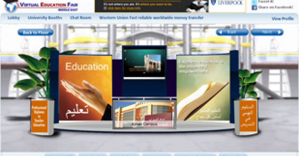 Ajman University Takes Part in the Virtual Education Fair
