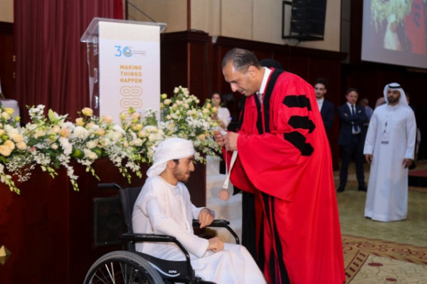 AU Honors Distinguished AU Community