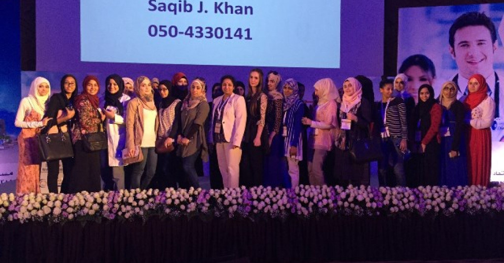 Ajman University Attends the 31st Annual Meeting of ARABMED, Europe