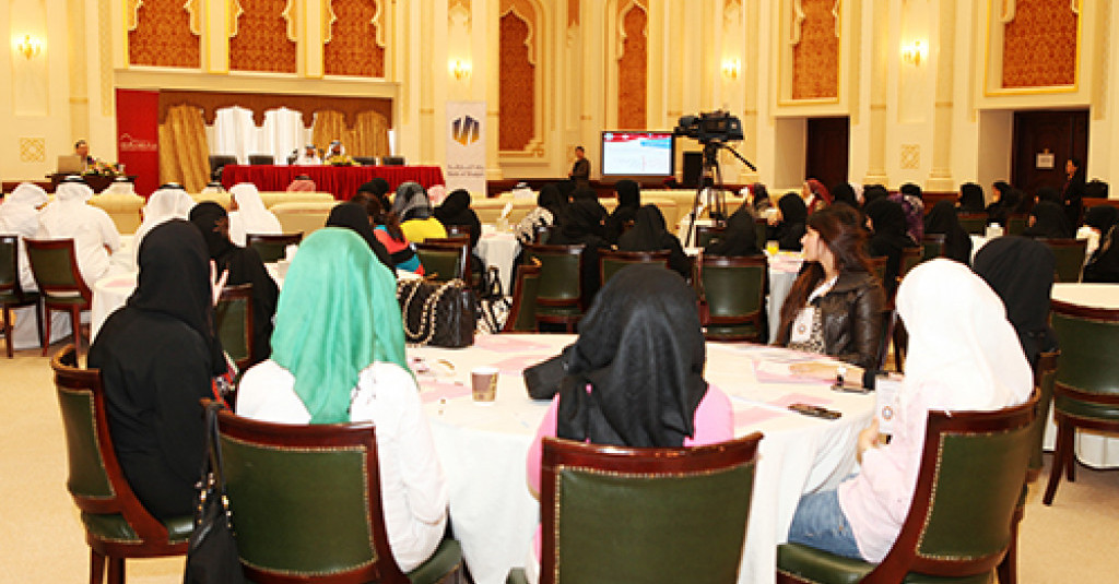 طالبات جامعة عجمان يشاركن في الملتقى الأسري الرابع