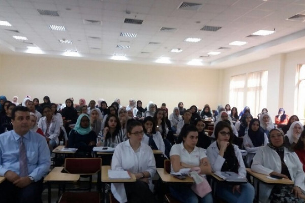 Health Awareness During Pregnancy Lecture at AU