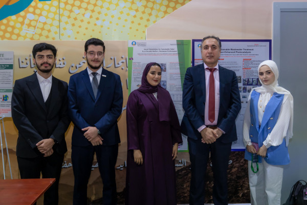 Ajman University Participates in “Ghars” Initiative on World Environment Day 2025