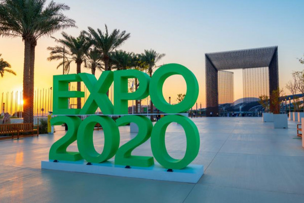 Technology Literacy : Once in a lifetime Experience, trip to Expo 2020