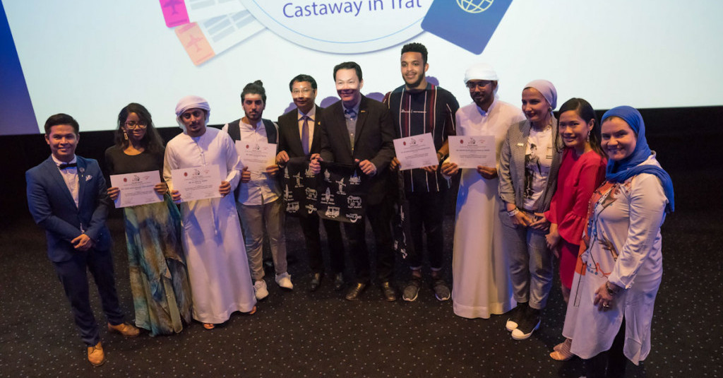 Ajman University Wins First and Second Places in “Thailand Academy 2019”