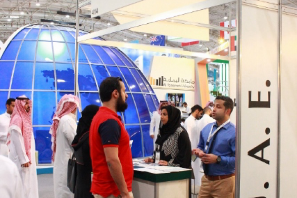 AU Participates at International Educational Exhibition in Riyadh