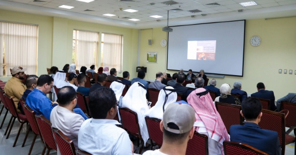 French Law Discussed at AU