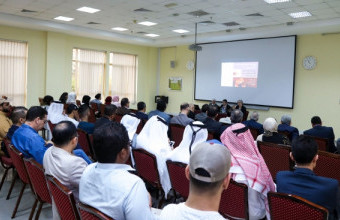 French Law Discussed at AU